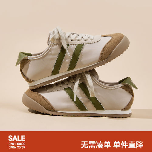 Semir女鞋平底复古德训鞋女