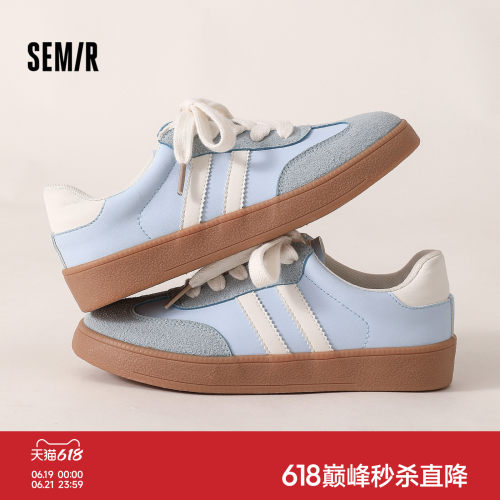 Semir女鞋德训鞋软底时尚百搭