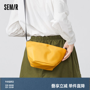 森馬斜挎包女通勤單肩包新款 小包運動包包帆布包尼龍包休閑餃子包