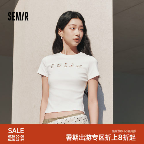 森马小猫紧身正肩短款短袖T恤女