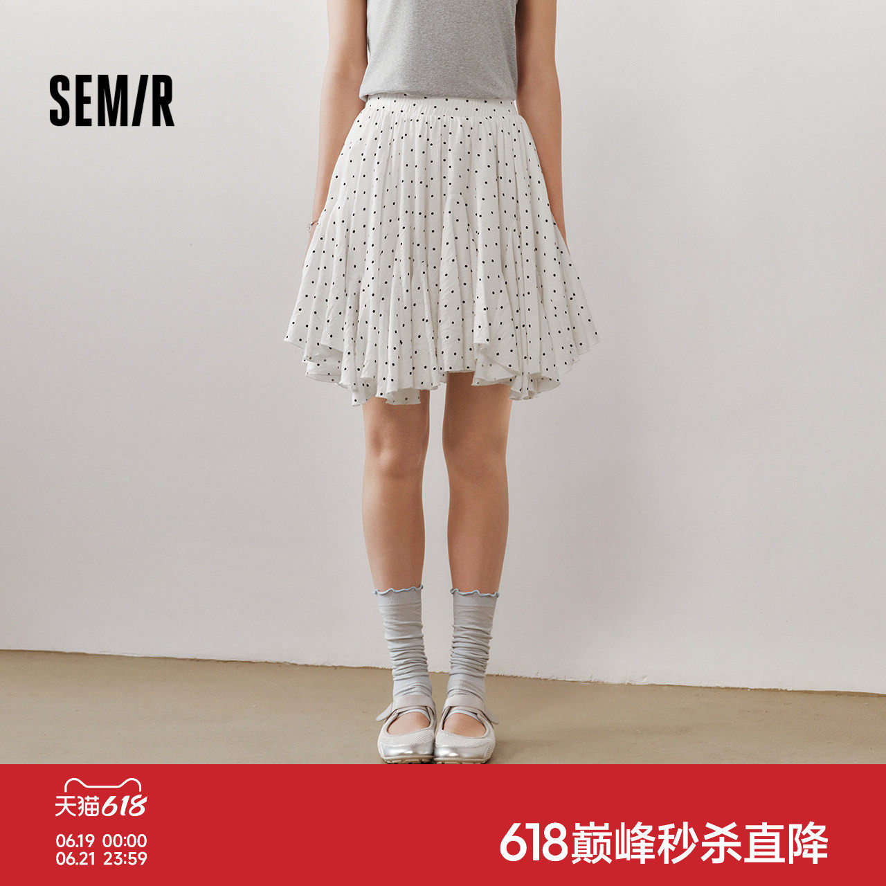 森马法式设计感拼接波点半身裙女