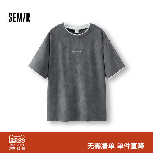 森马精致字母印花复古短袖T恤男