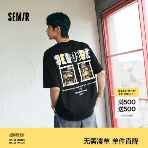 森马美式涂鸦印花绣花短袖T恤男