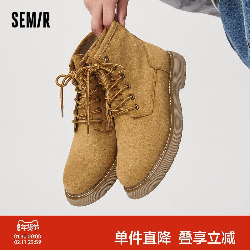 Semir男鞋马丁靴男2025休闲秋冬季男士高帮英伦厚底增高男款短靴