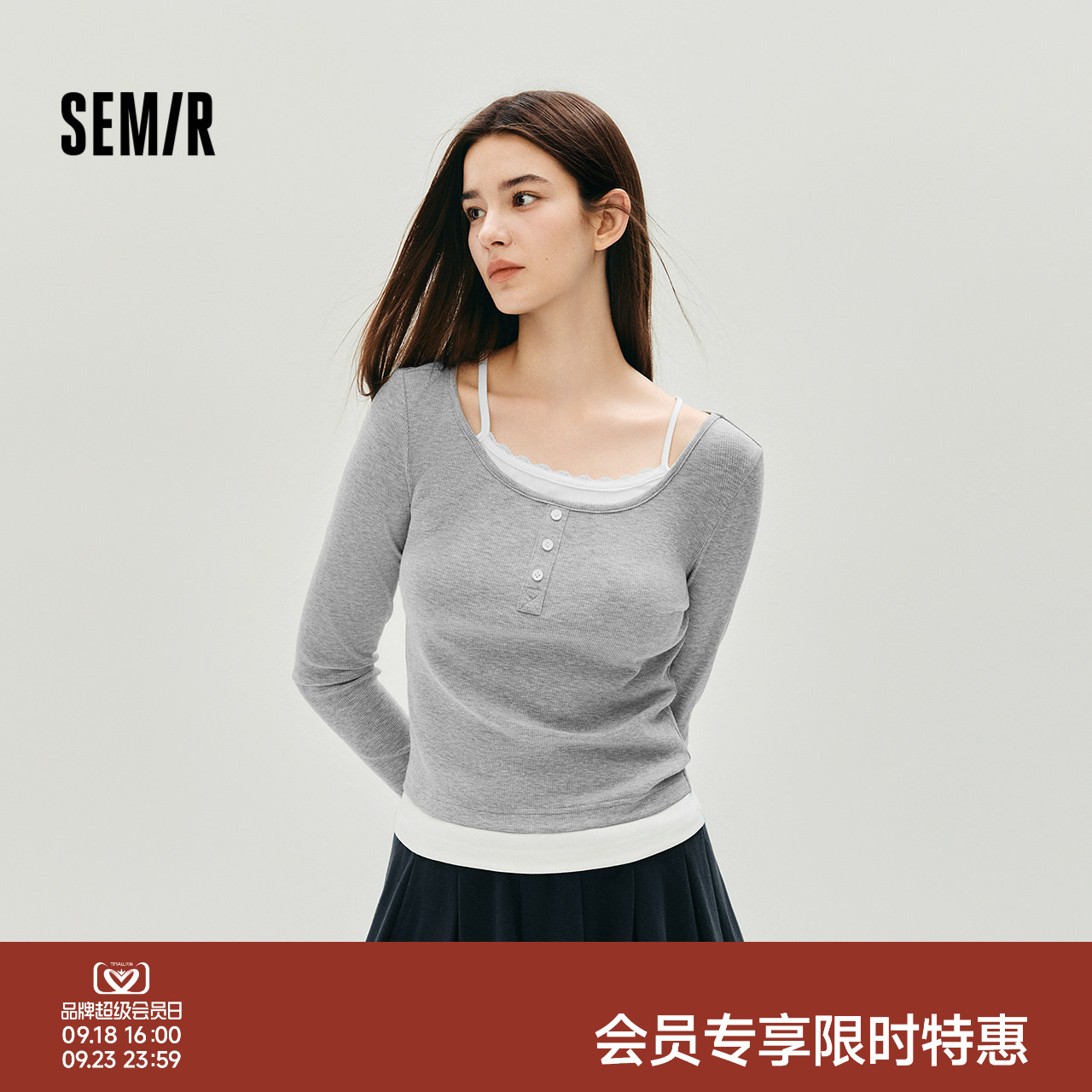 森马假两件蕾丝短款长袖T恤女图片