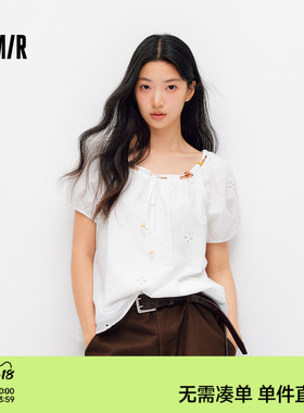 森马短袖衬衫女夏季短款串珠方领泡泡袖白色2026新款法式可爱上衣