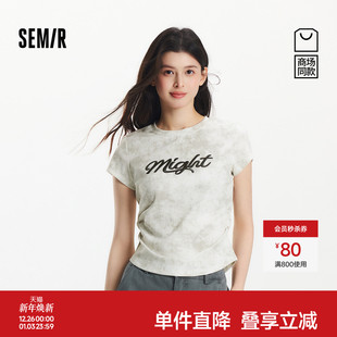 T恤女短款 森马短袖 修身 辣妹2025新款 街头 刺绣蜡染夏装 商场同款