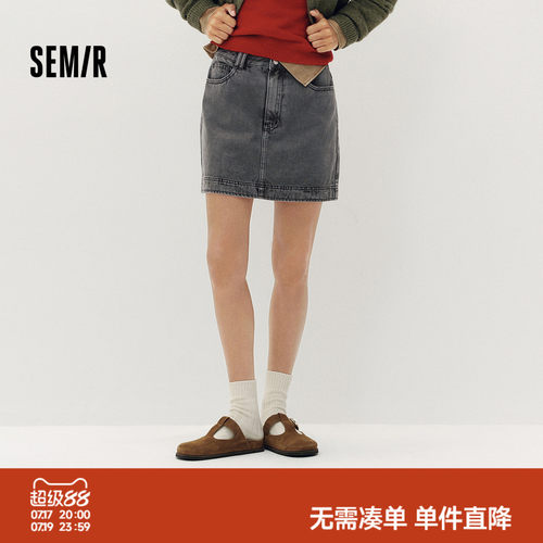 森马辣妹做旧A字牛仔半身裙女