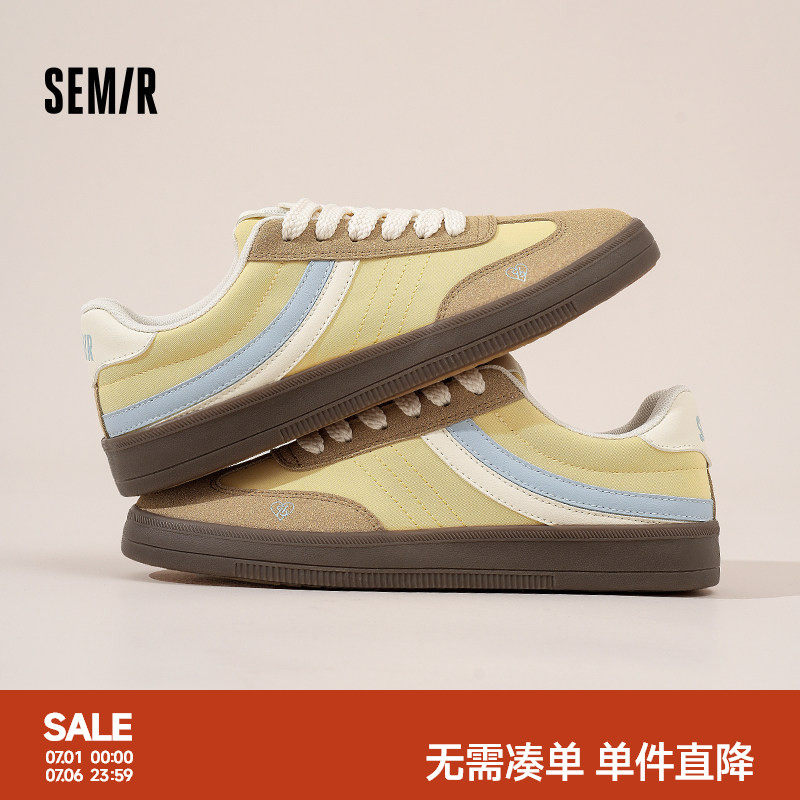 Semir女鞋德训鞋女款2026夏季新款休闲百搭轻便软底薄款运动板鞋