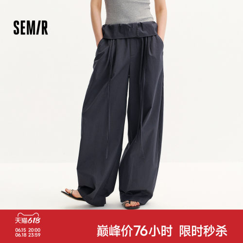 森马花边蝴蝶结宽松弯刀休闲裤女