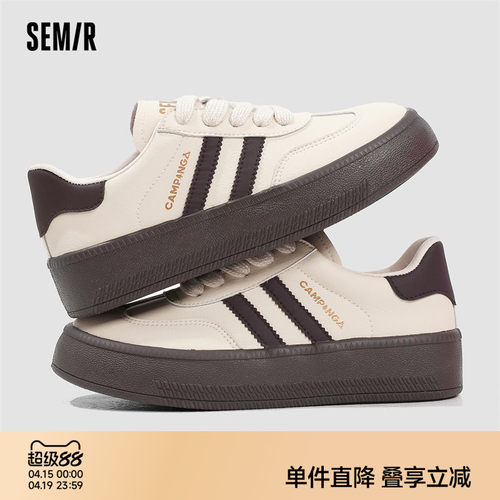 Semir休闲系带女板鞋低帮