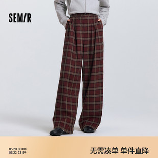森马休闲裤女春季格子打褶拖地裤宽松垂坠感街头美式复古风阔腿裤