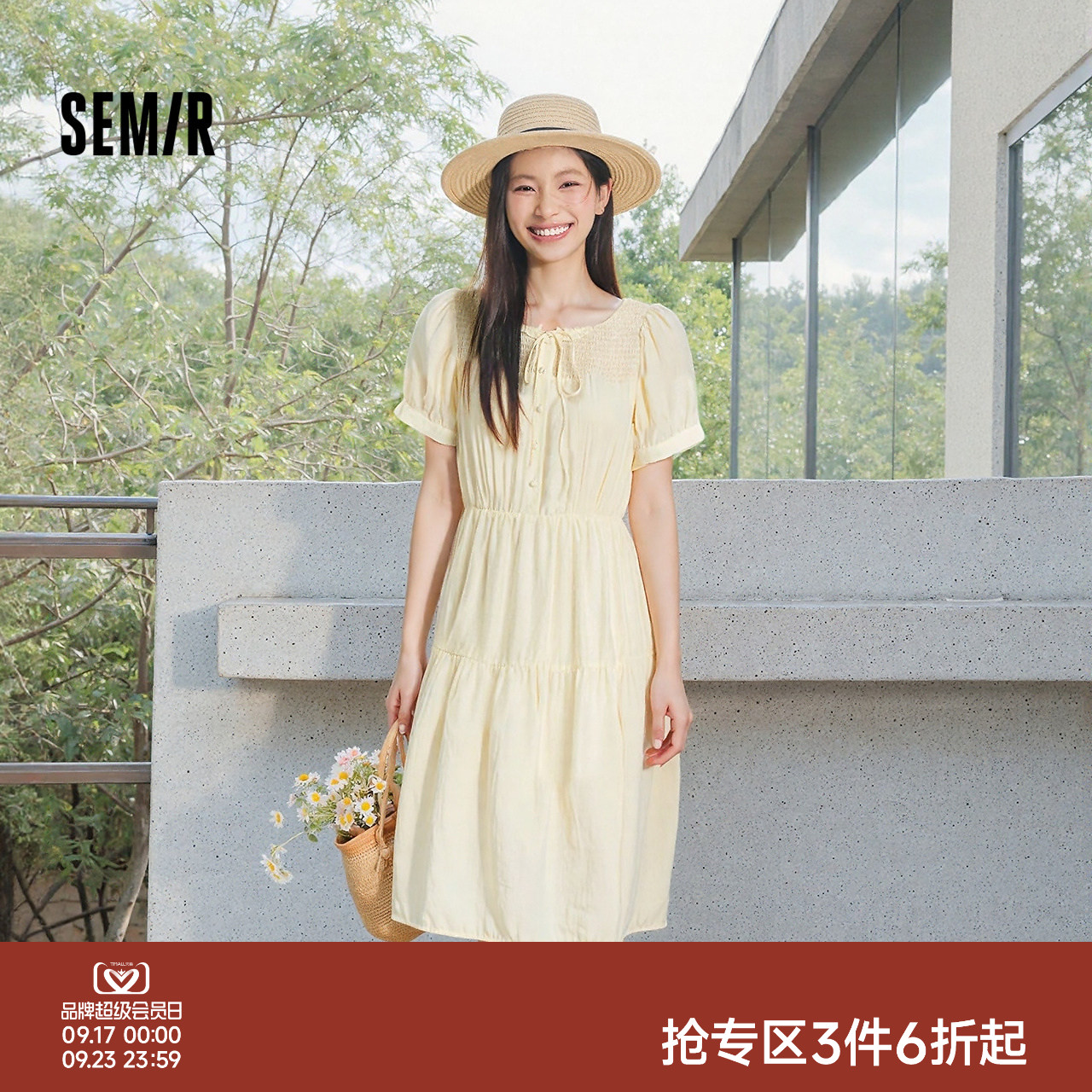 森马泡泡袖花边圆领肌理连衣裙女