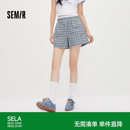 森马拼接花边格纹宽松休闲裤女