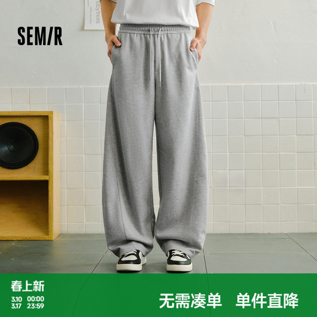 ɭ�����п�����֯�����䵶���ο���2026�����¿��ͨ�ڻ����ٴ�