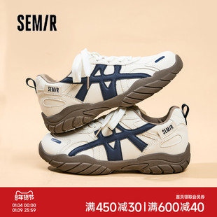 Semir女鞋德训鞋2026春季新款经典复古阿甘鞋厚底圆头软底休闲鞋