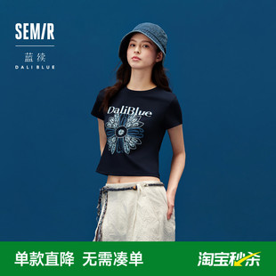T恤女短款 夏裝 森馬×藍(lán)續(xù)聯(lián)名款 短袖 修身 商場(chǎng)同款 圖案2025新款