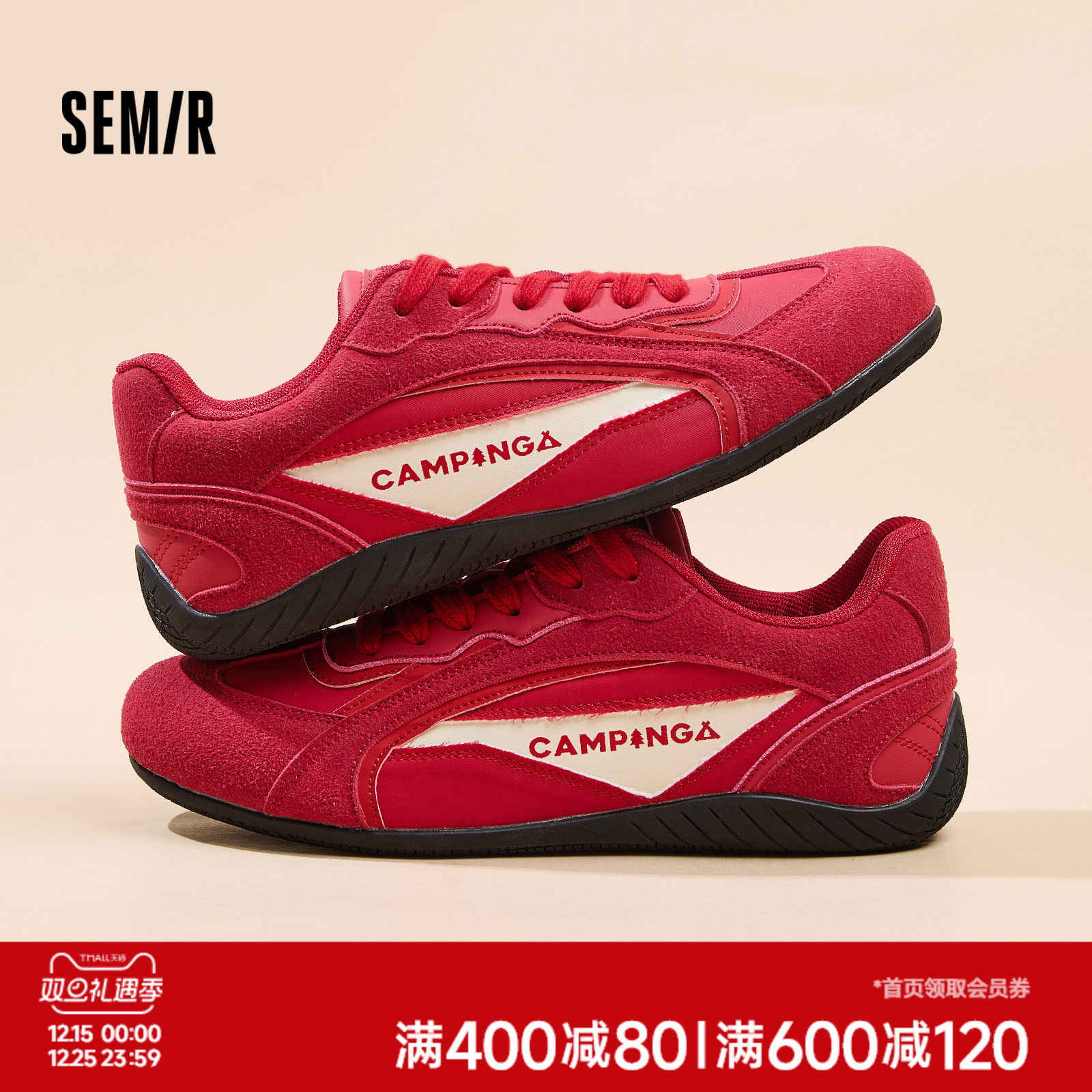 Semir女鞋红色德训鞋平底赛车鞋