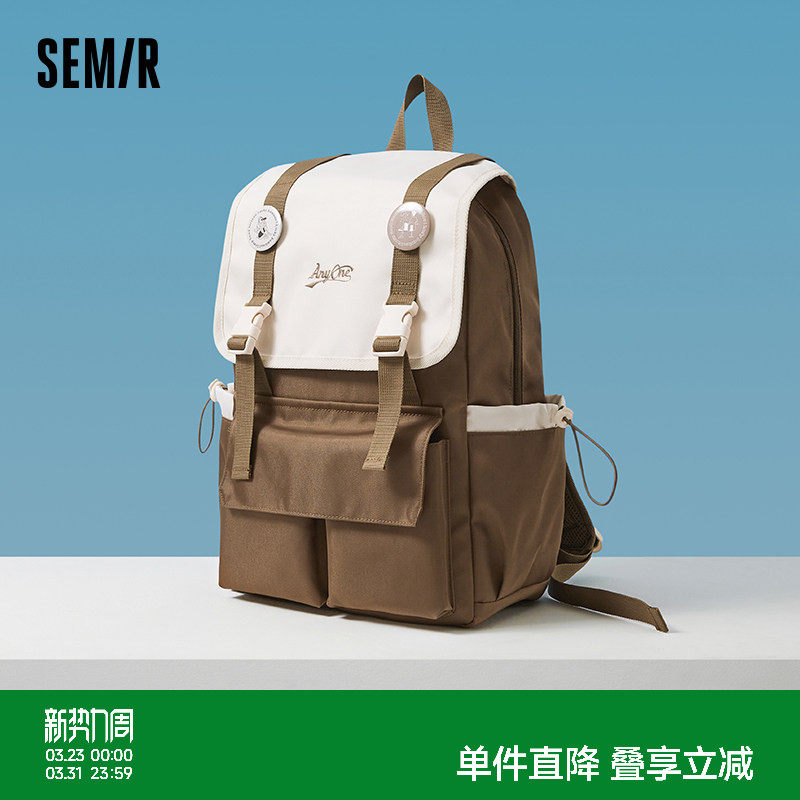 森马包盖式通勤双肩包男大容量电脑包学生书包复古学院情侣背包女