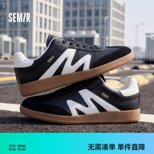 Semir复古男款德训鞋夏季新款
