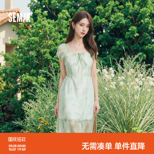 森马U领晕染碎花雪纺连衣裙女