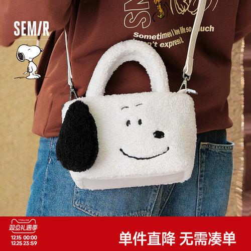 森马包包手提包女史努比系列