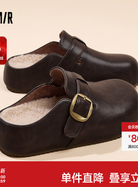 Semir女鞋加绒勃肯鞋女2025新款冬季保暖棉鞋女外穿厚底毛毛半拖