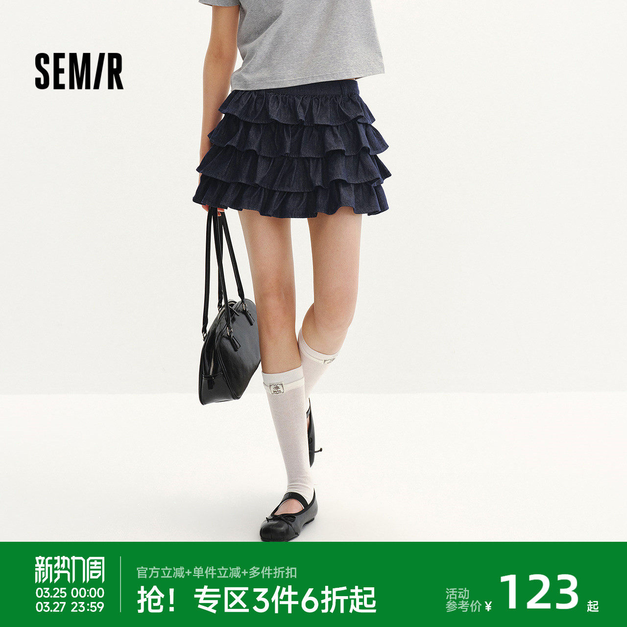 森马牛仔半身裙女夏季蓬蓬蛋糕裙2026新款甜酷风可爱Y2K辣妹短