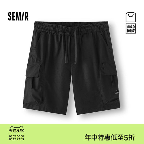 森马户外迷彩工装五分休闲短裤男