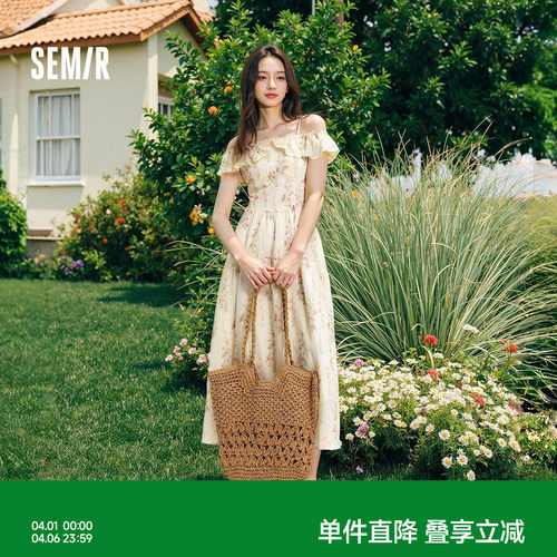 森马重工碎花荷叶边吊带连衣裙女