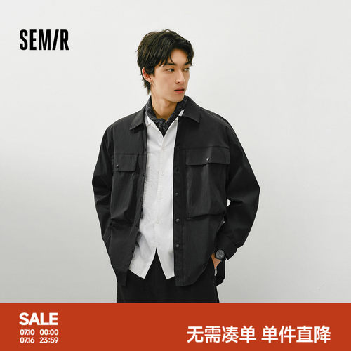 森马户外立体工装口袋长袖衬衫男