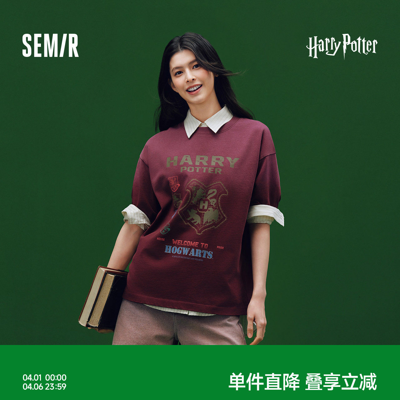 [商场同款]森马哈利波特联名短袖T恤女纯棉2025新款overs