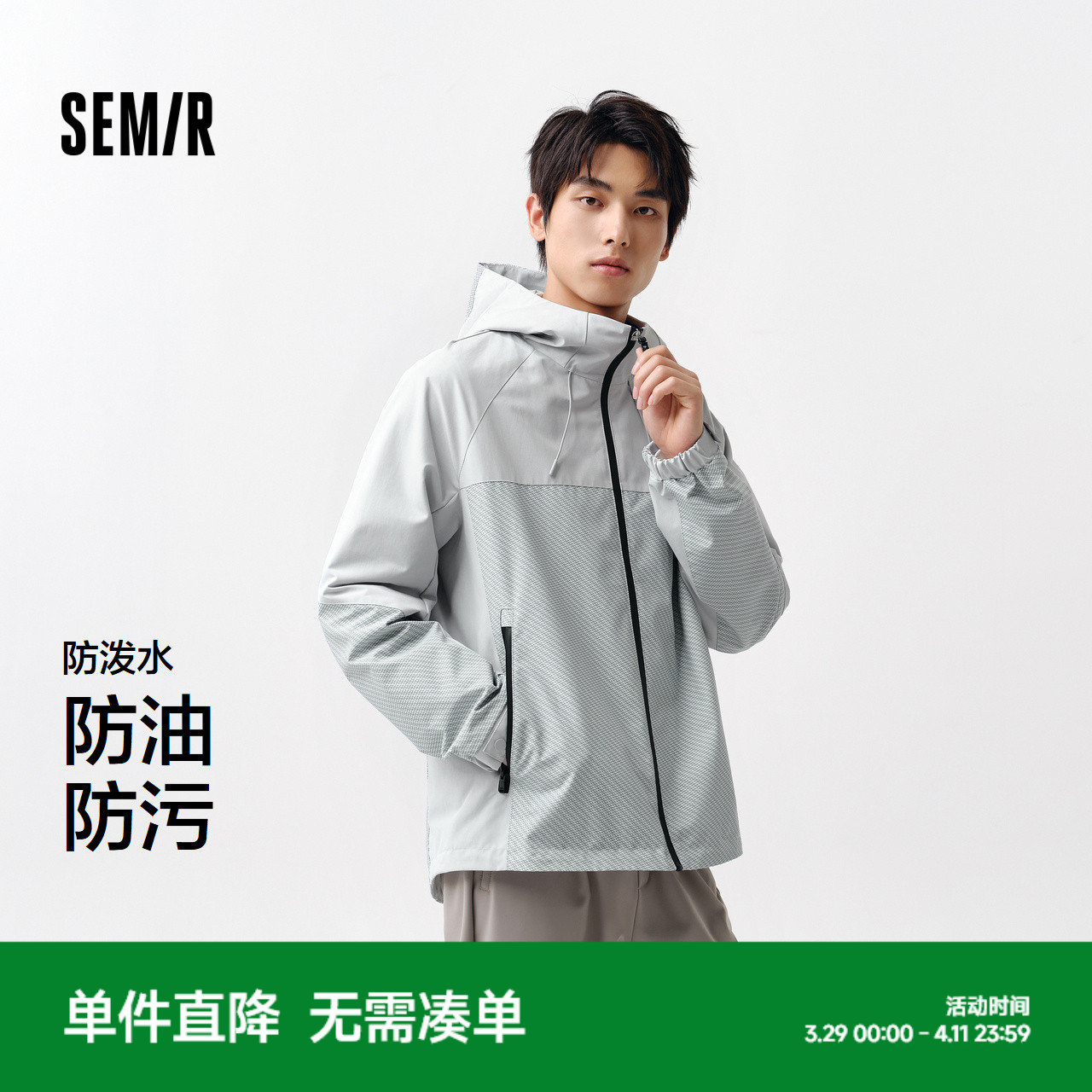 ɭñ³˶紺װӡԼаٴʵ149.4Ԫ