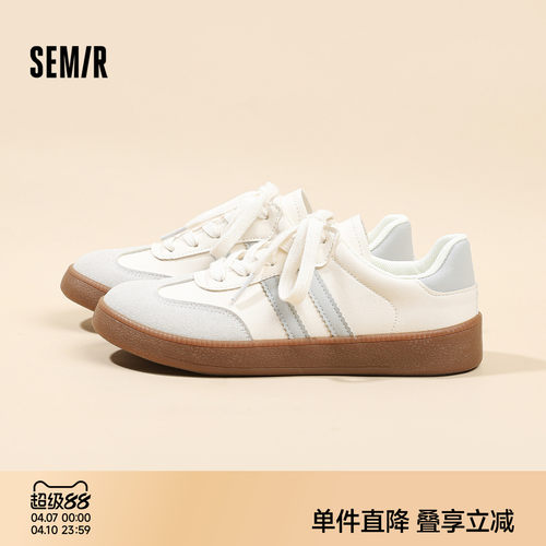 Semir女鞋德训鞋复古厚底白色