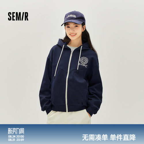 森马连帽字母刺绣落肩质感外套女