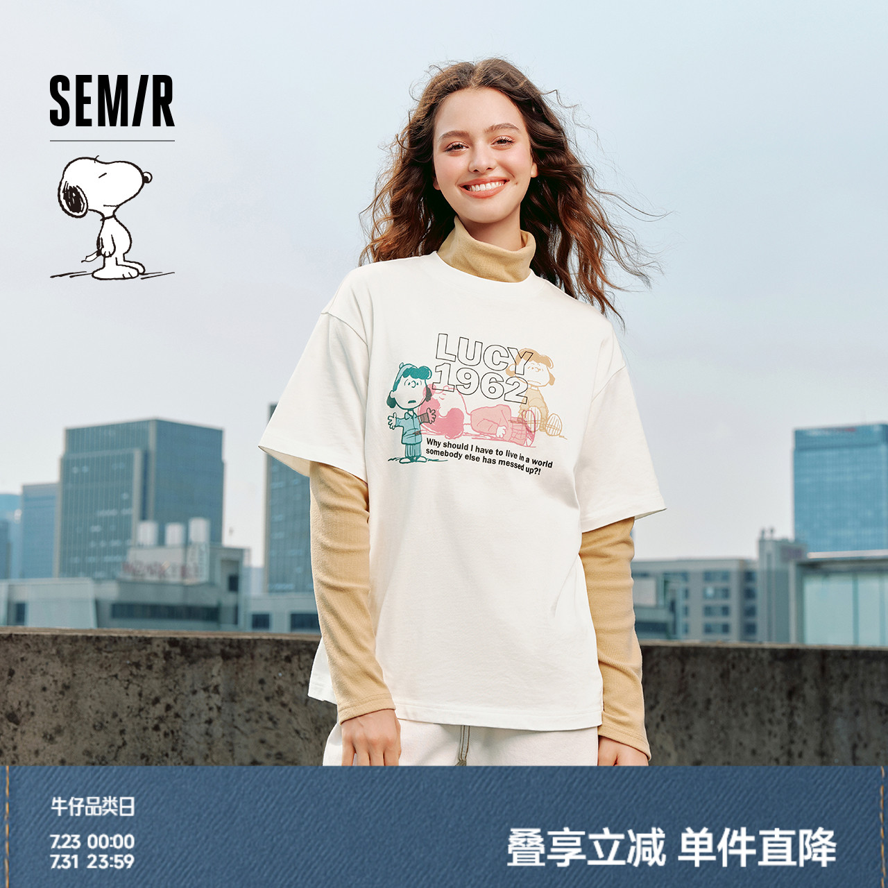史努比系列森马印花短袖T恤女