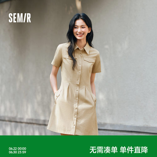 森马美拉德纯色收腰衬衫连衣裙女