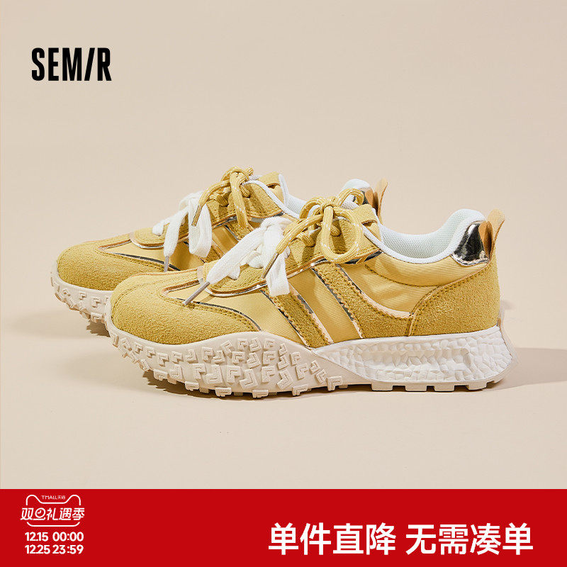 Semir女鞋厚底百搭休闲德训鞋