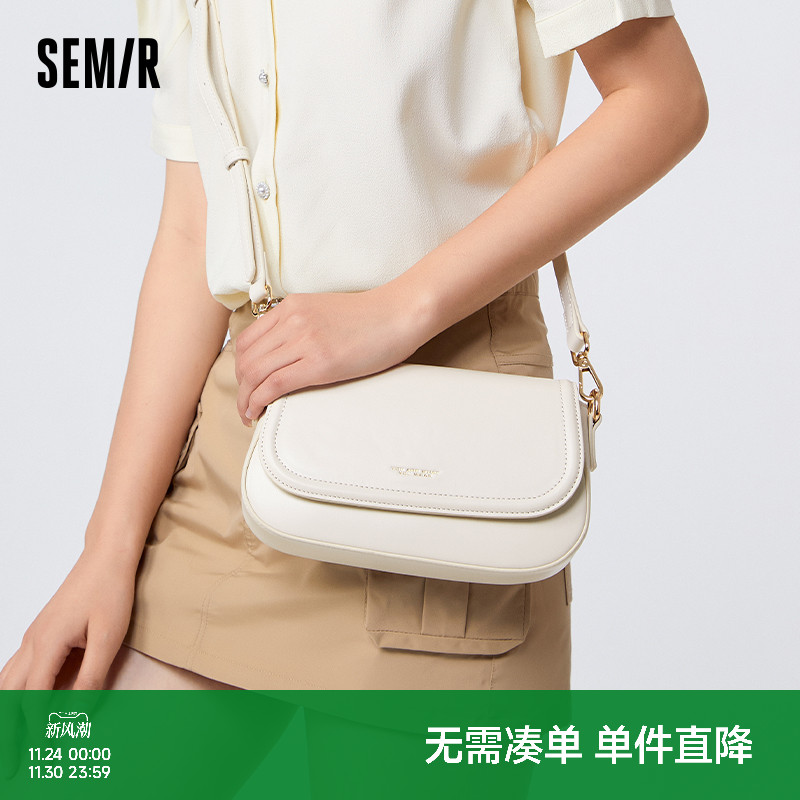 森马新款时尚绳结斜跨小方包