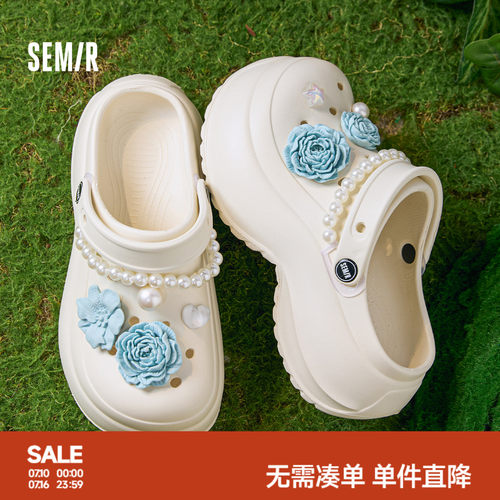Semir女鞋厚底珍珠花朵洞洞鞋