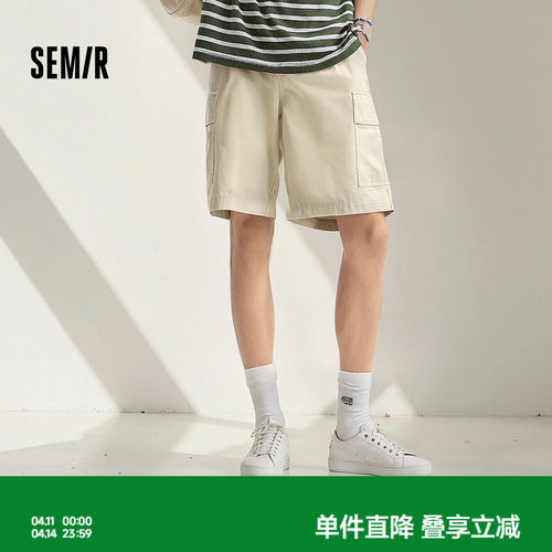 森马宽松直筒工装裤子休闲中裤男