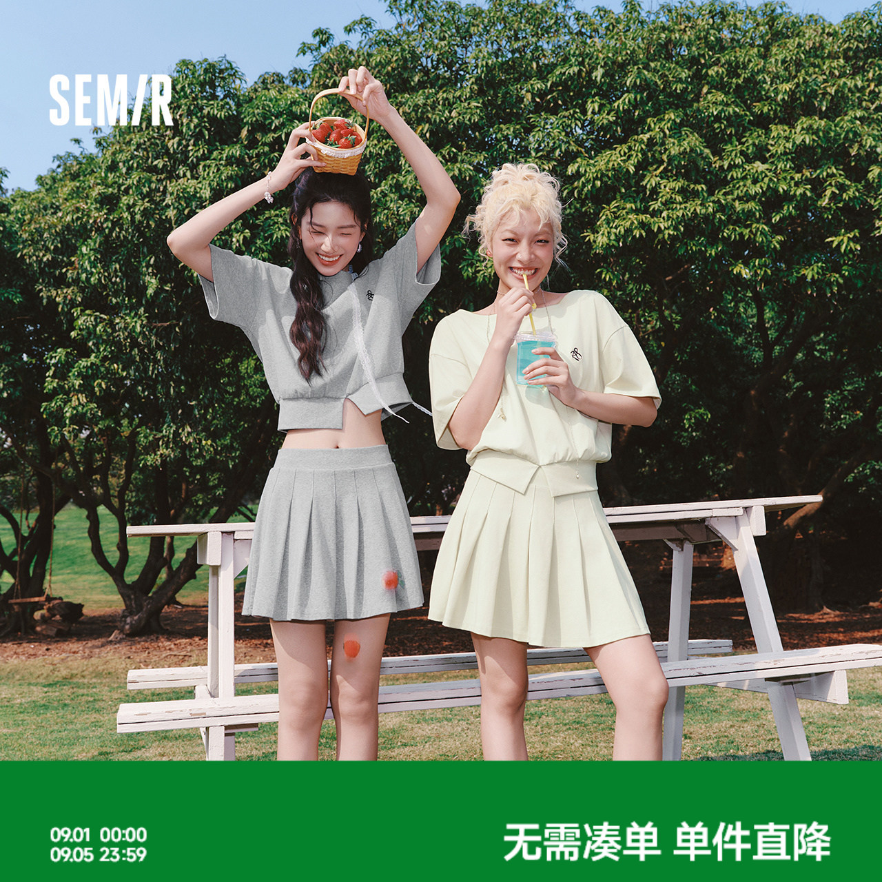 森马夏季女斜肩开叉性感百褶套装图片