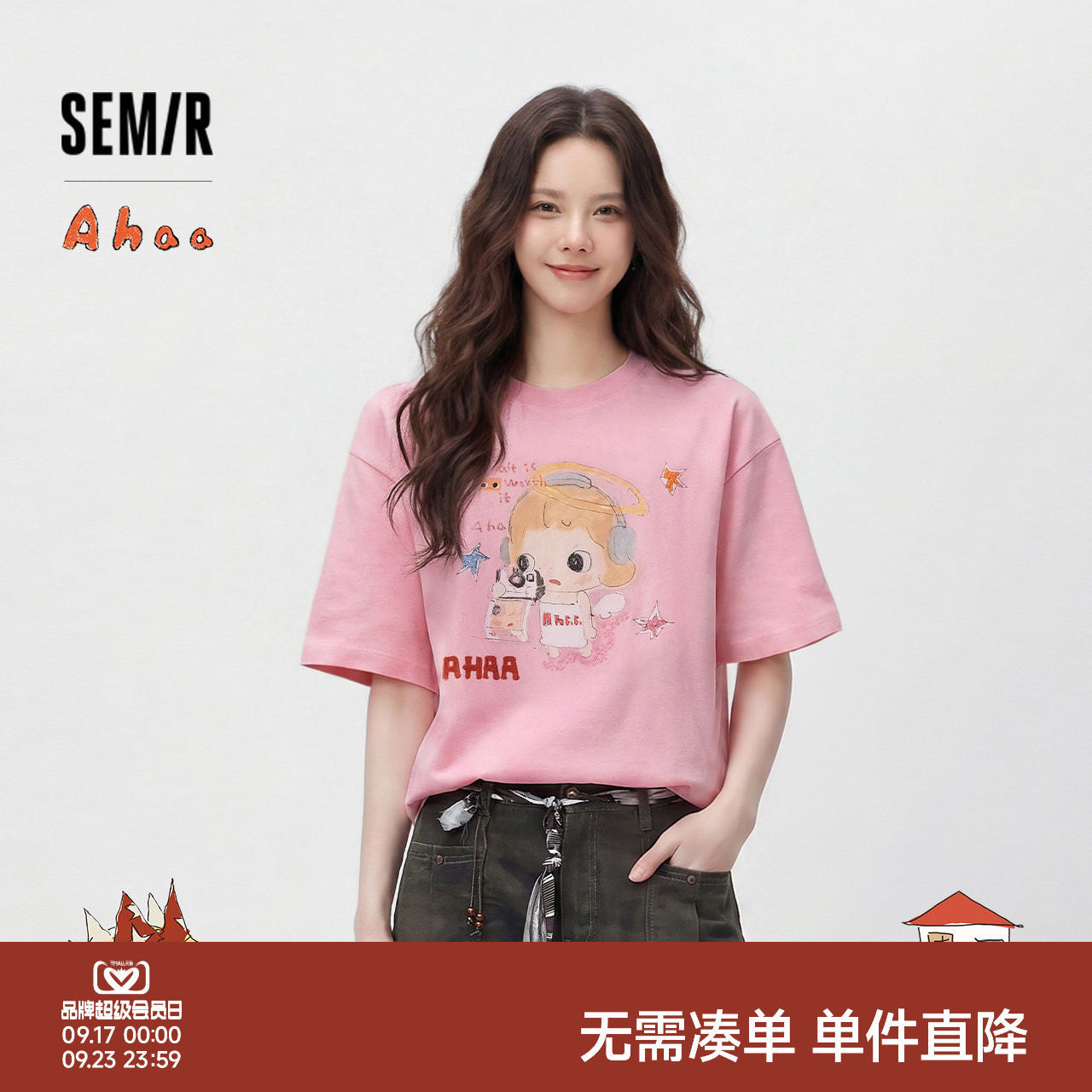 森马XAHAA联名系列纯棉短袖T恤女图片