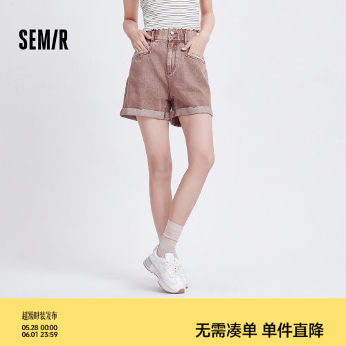森马做旧凉感宽松翻边牛仔裤女