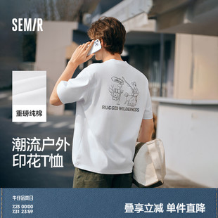 寬松休閑裝 森馬短袖 T恤男重磅純棉印花上衣戶(hù)外露營(yíng)夏季 半袖 潮流