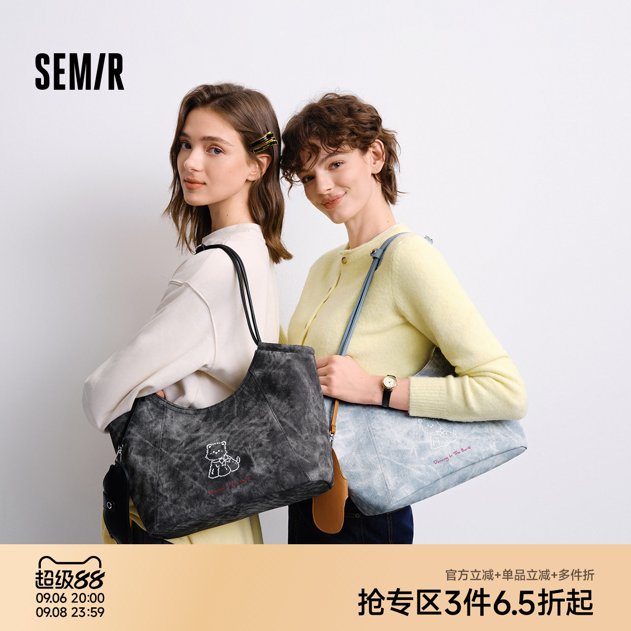 森马单肩腋下包大容量托特包女士图片
