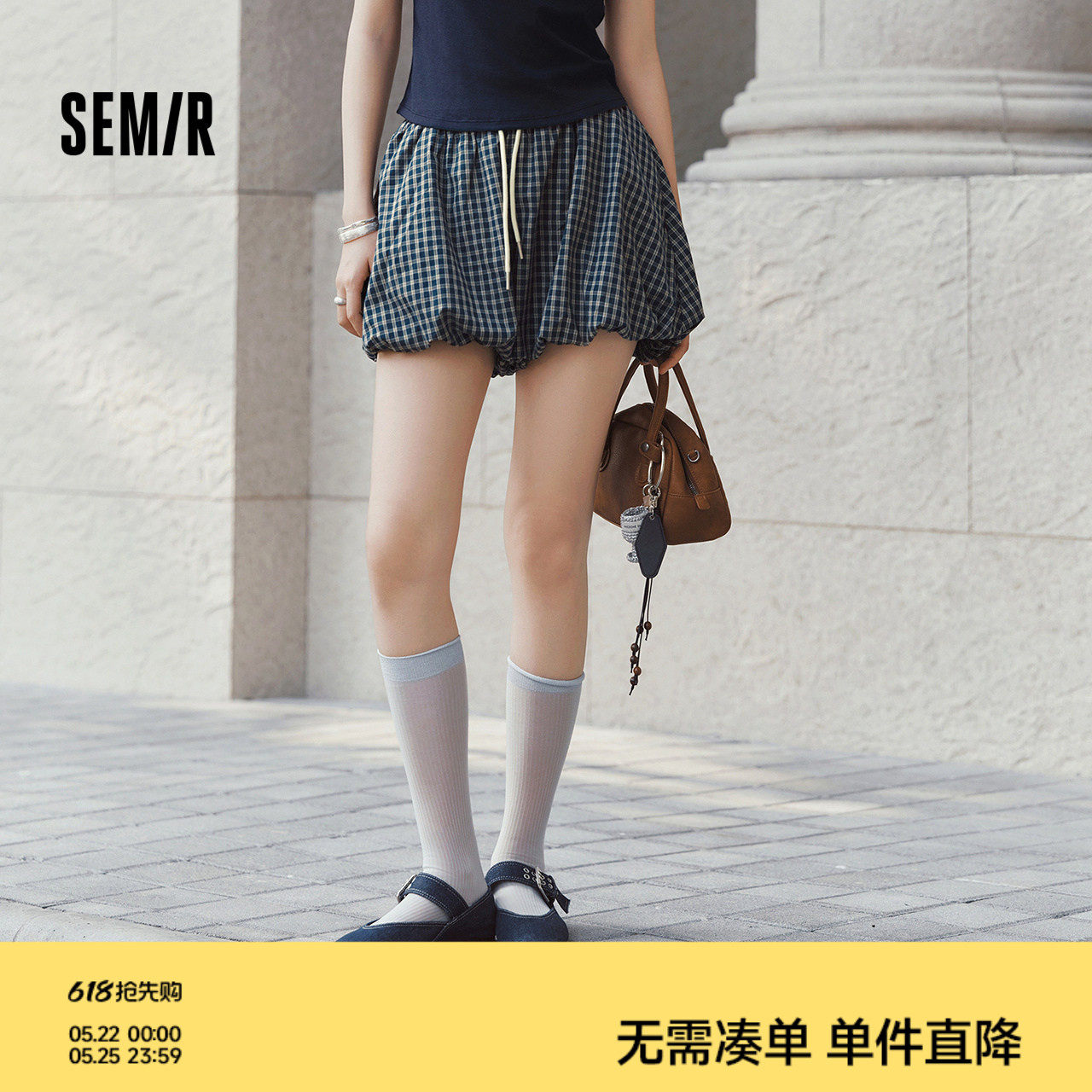 森马休闲裤女夏季格子宽松短裤2026新款甜美风俏皮可爱复古花苞裤