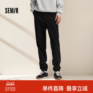 舒服裤|森马休闲裤男款运动束脚裤黑色裤子冬季锥形长裤基础百搭