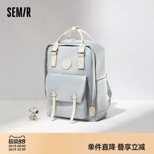 森马双肩包男史努比系列