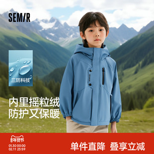 森马儿童外套三防加绒保暖连帽上衣撞色印花户外秋装男童装宽松潮